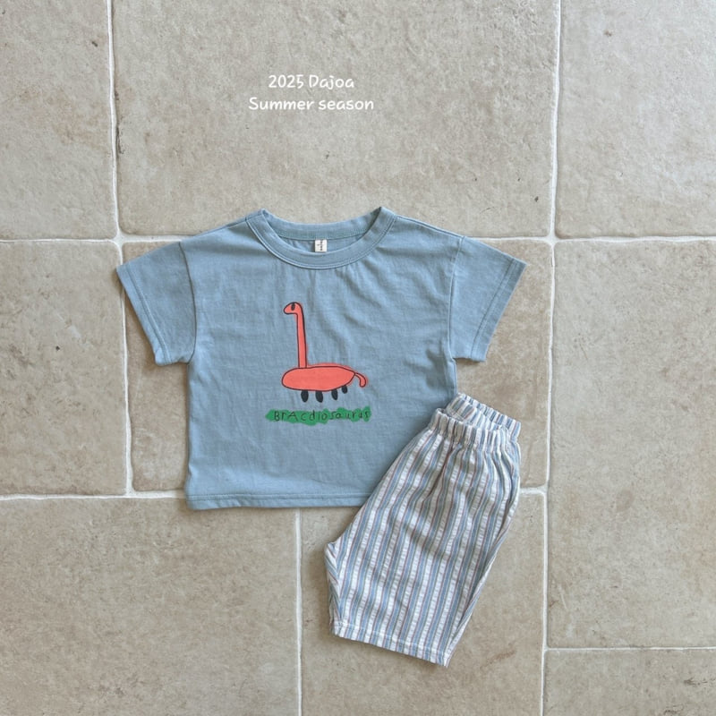 Dajoa - Korean Children Fashion - #magicofchildhood - Brachio Top Bottom Set - 4