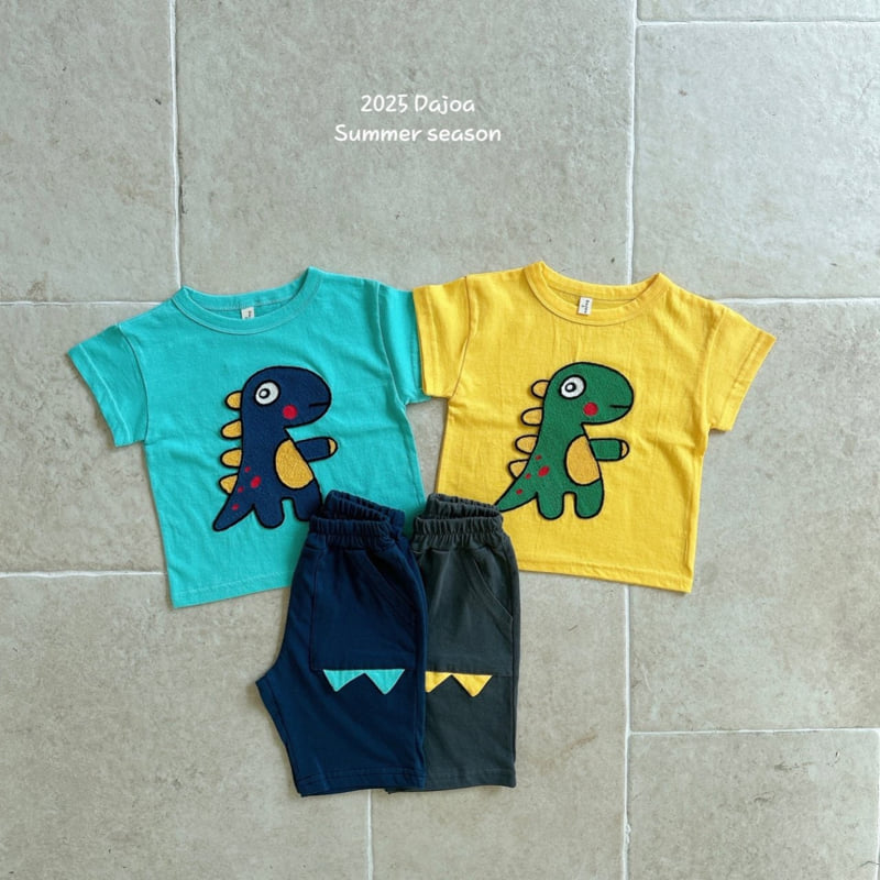 Dajoa - Korean Children Fashion - #minifashionista - Dino Top Bottom Set - 2