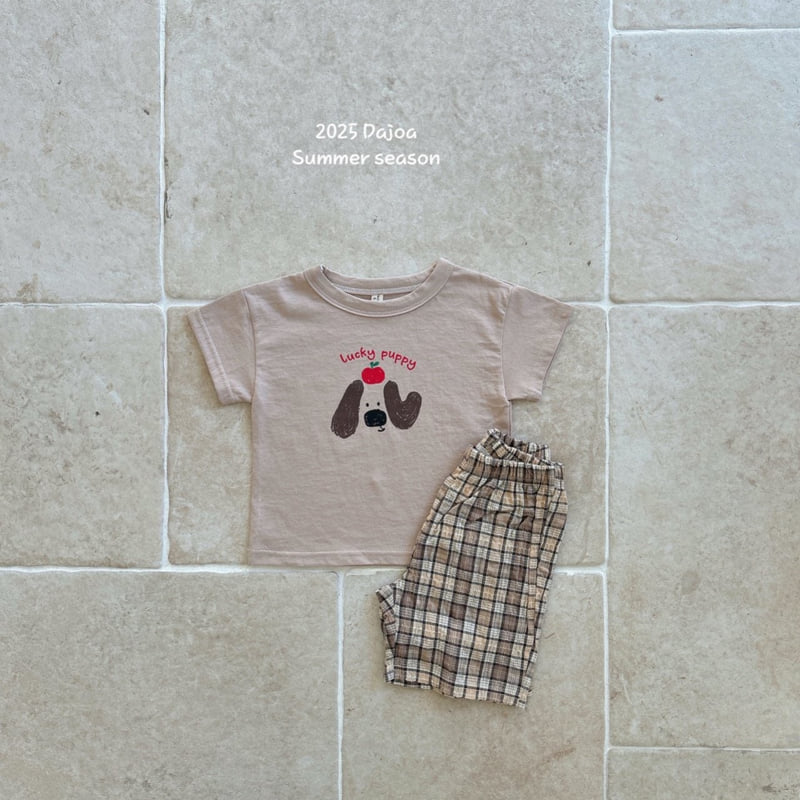 Dajoa - Korean Children Fashion - #minifashionista - Puppy Top Bottom Set - 9