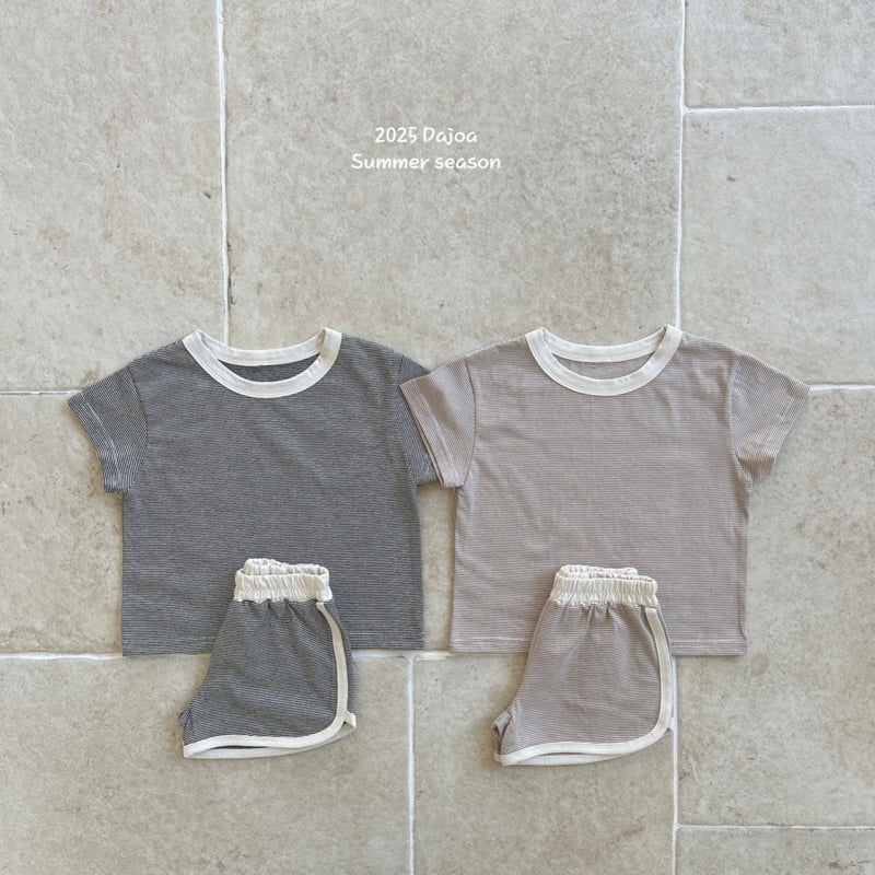 Dajoa - Korean Children Fashion - #minifashionista - Stripe Top Bottom Set - 6