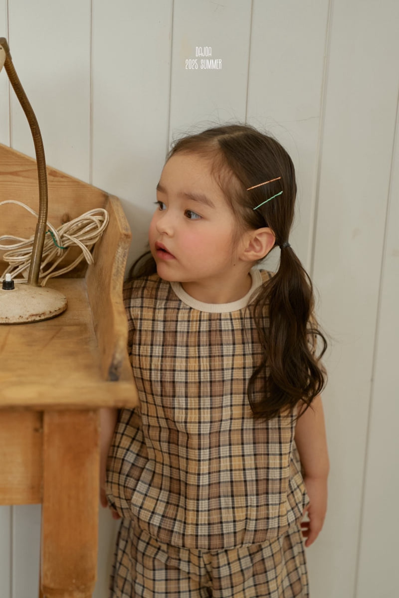 Dajoa - Korean Children Fashion - #minifashionista - Square Top Bottom Set - 5