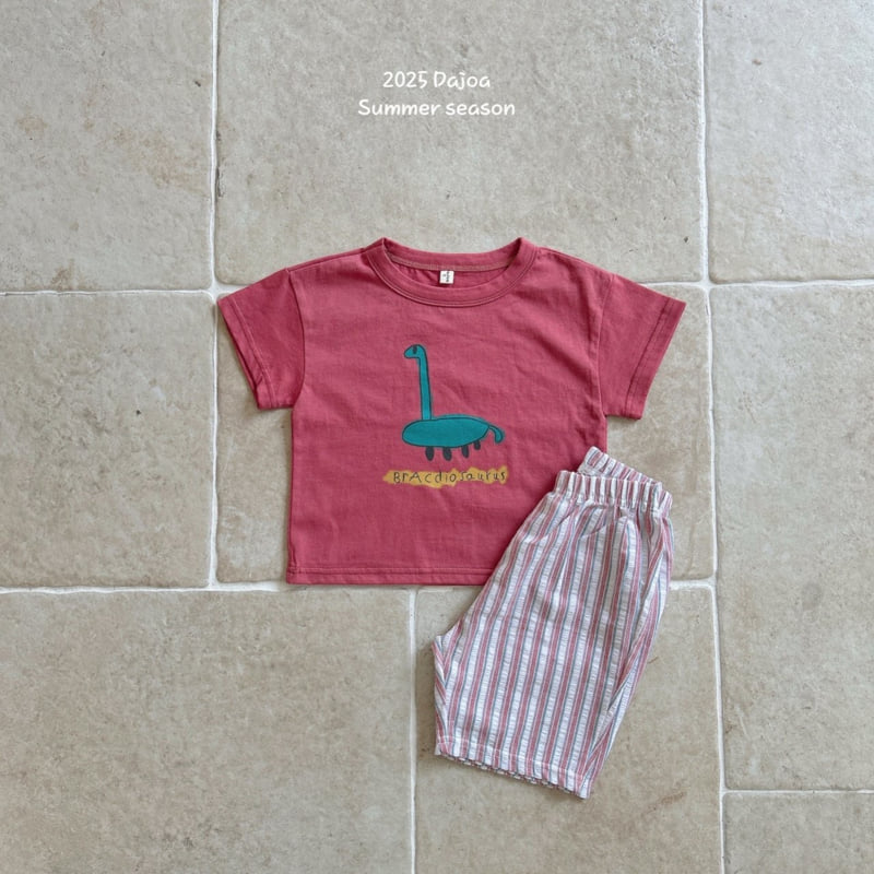 Dajoa - Korean Children Fashion - #prettylittlegirls - Brachio Top Bottom Set - 5