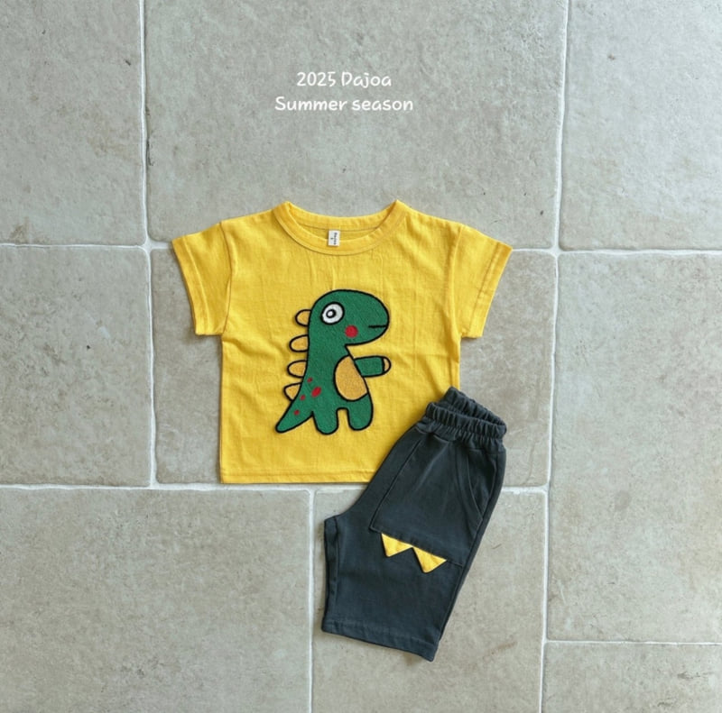 Dajoa - Korean Children Fashion - #prettylittlegirls - Dino Top Bottom Set - 3