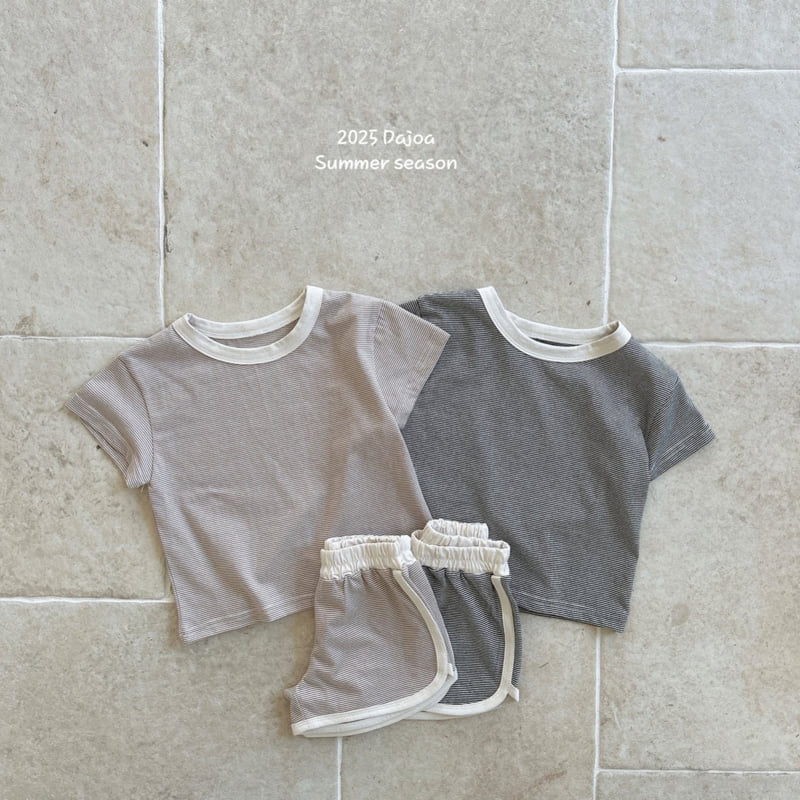 Dajoa - Korean Children Fashion - #prettylittlegirls - Stripe Top Bottom Set - 7