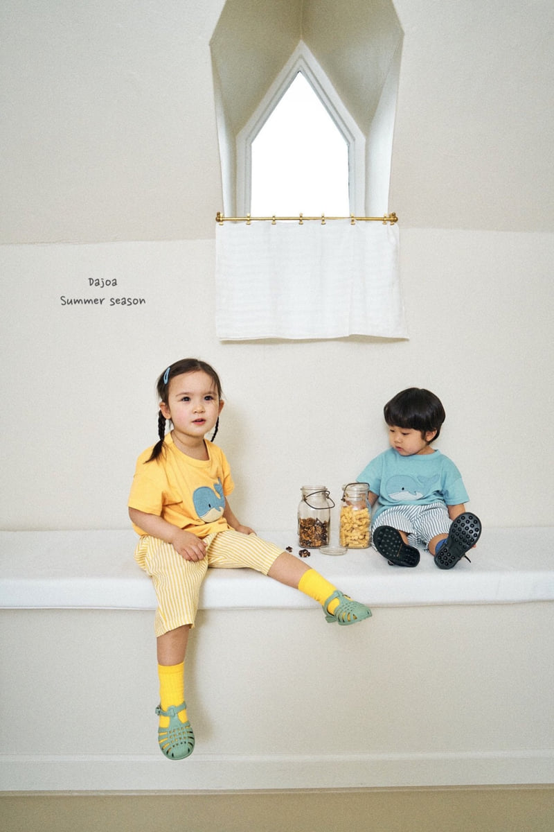 Dajoa - Korean Children Fashion - #stylishchildhood - Whale Top Bottom Set - 5