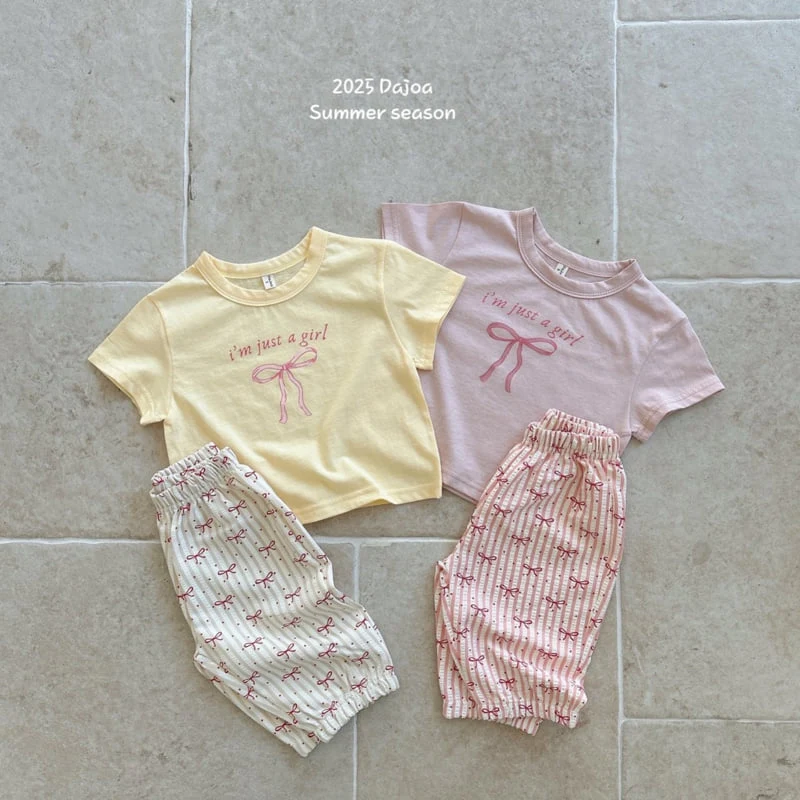 Dajoa - Korean Children Fashion - #stylishchildhood - Ribbon Top Bottom Set - 2