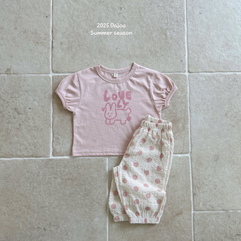 Dajoa - Korean Children Fashion - #todddlerfashion - Lovely Top Bottom Set - 5