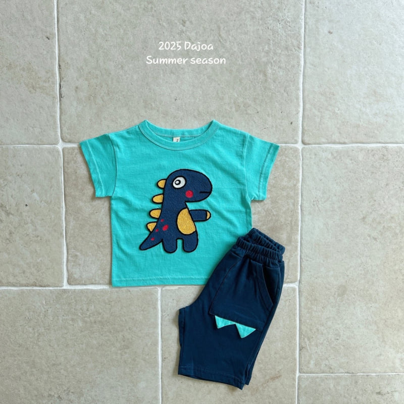 Dajoa - Korean Children Fashion - #prettylittlegirls - Dino Top Bottom Set - 4