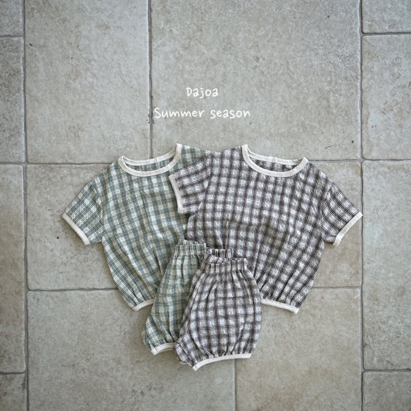 Dajoa - Korean Children Fashion - #todddlerfashion - Check Top Bottom Set - 9