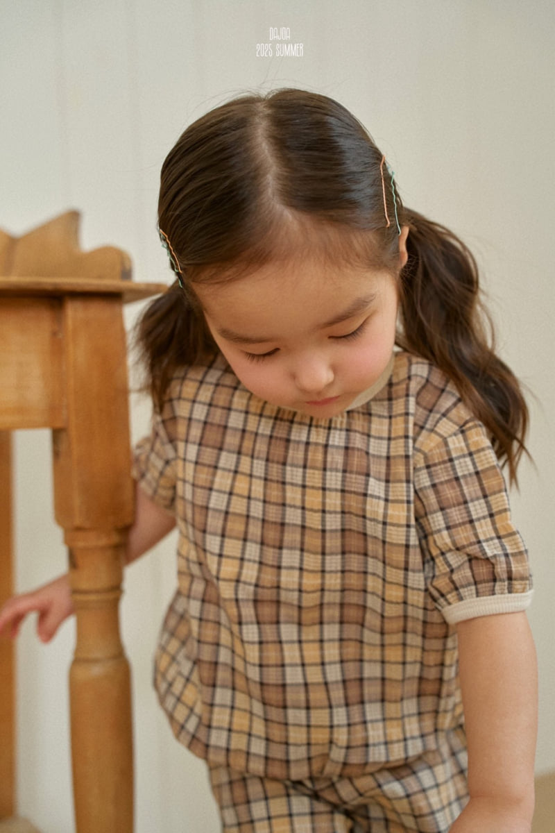 Dajoa - Korean Children Fashion - #todddlerfashion - Square Top Bottom Set - 7