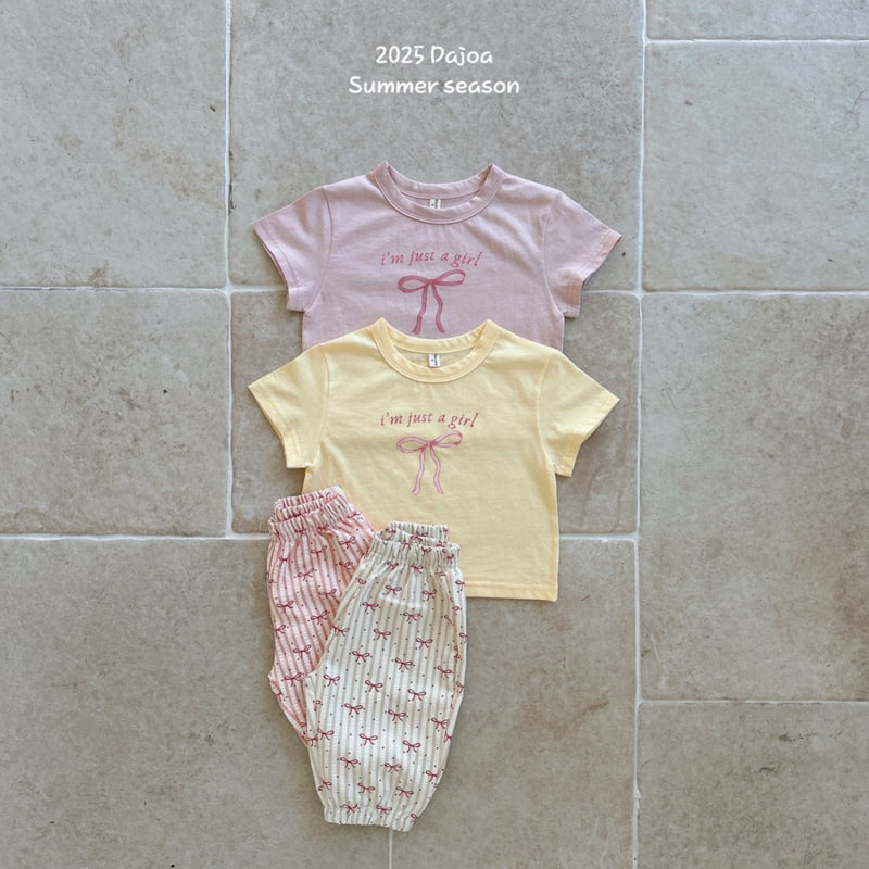 Dajoa - Korean Children Fashion - #toddlerclothing - Ribbon Top Bottom Set