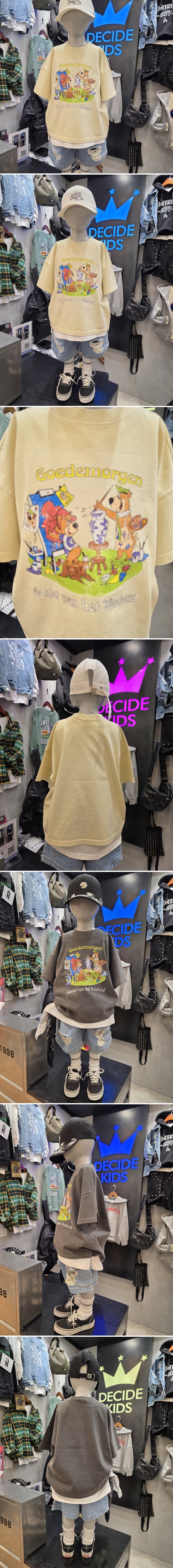 Decide Kids - Korean Children Fashion - #Kfashion4kids - Weekend Short Sleeve Tee (Junior) - 2