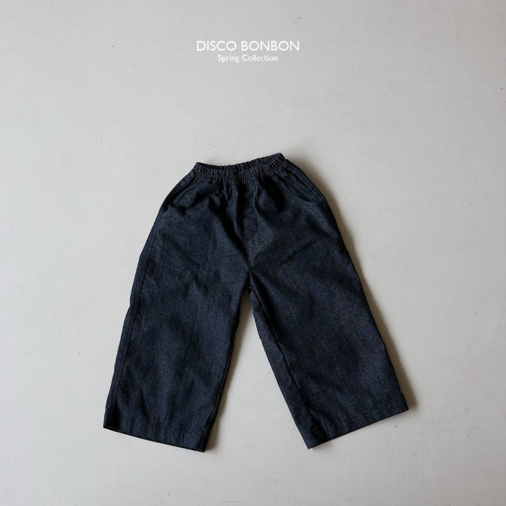 Disco Bonbon - Korean Children Fashion - #Kfashion4kids - Wide Denim Jeans
