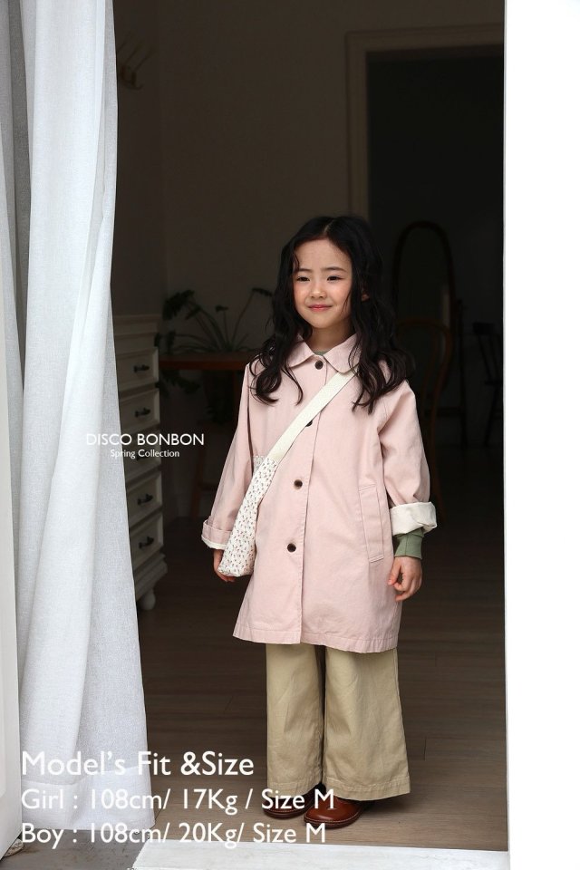 Disco Bonbon - Korean Children Fashion - #childofig - Spring Trench Coat - 2