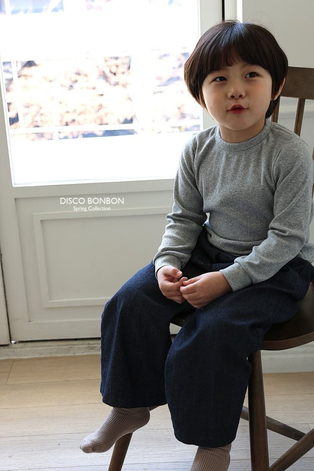 Disco Bonbon - Korean Children Fashion - #magicofchildhood - Wide Denim Jeans - 4