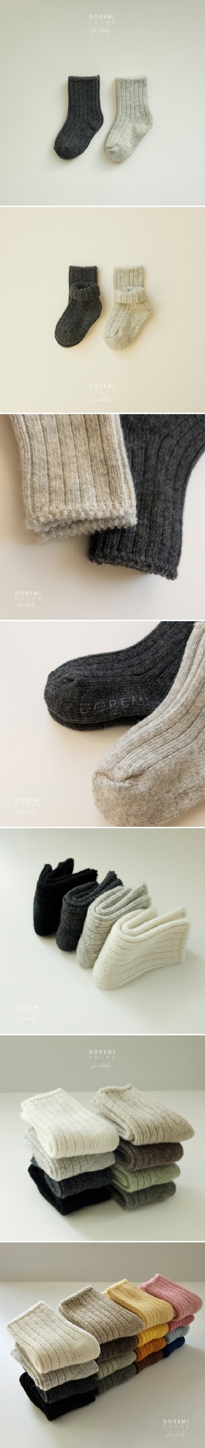 Doremi Socks - Korean Baby Fashion - #babyboutique - Rib Gray Set