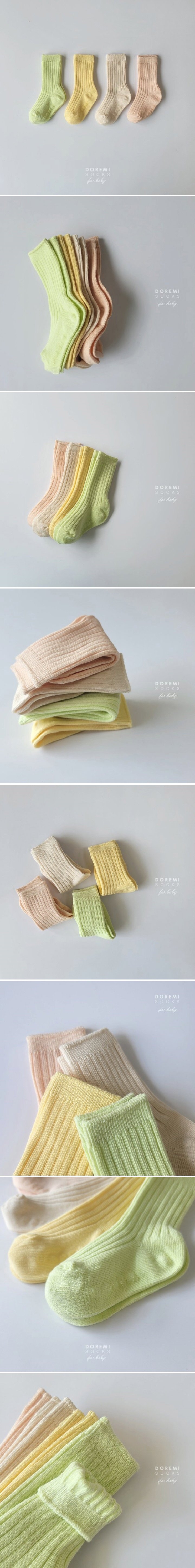 Doremi Socks - Korean Baby Fashion - #babyfashion - Mojito Lip Socks