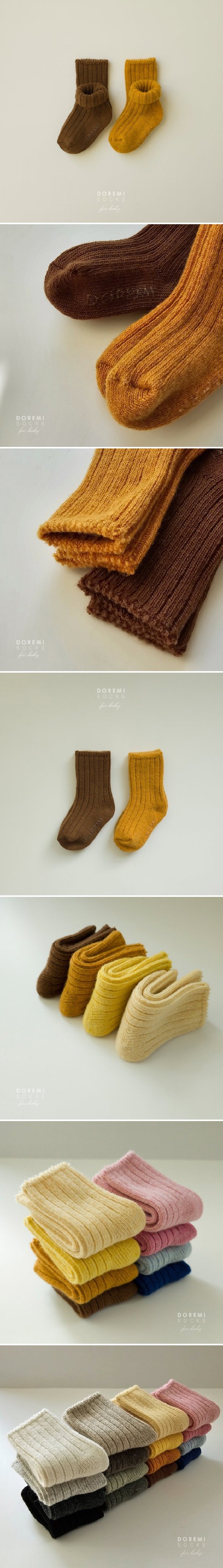 Doremi Socks - Korean Baby Fashion - #babyfashion - Rib Wool Mustard Set
