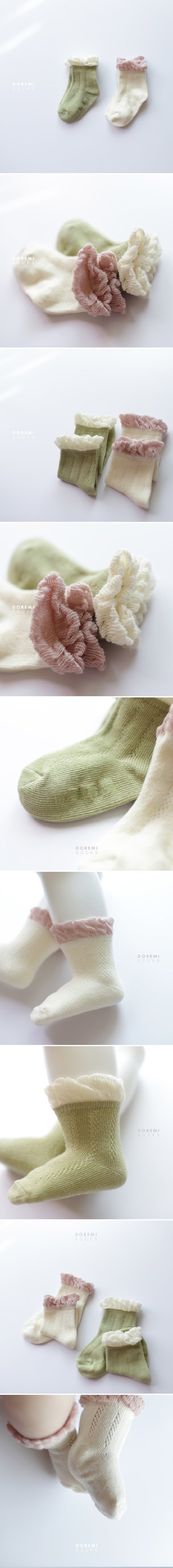 Doremi Socks - Korean Baby Fashion - #babyfever - Creamy Lumi Socks