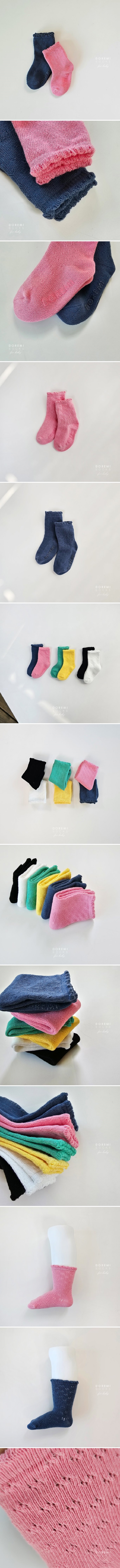 Doremi Socks - Korean Baby Fashion - #babygirlfashion - Clover Lumi Socks Pink Set