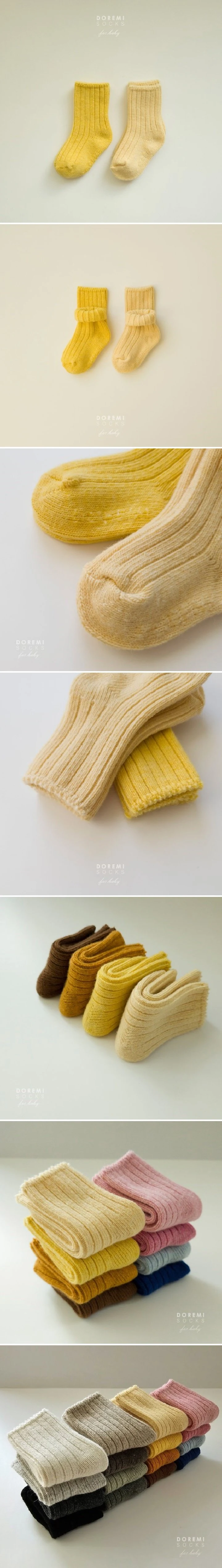 Doremi Socks - Korean Baby Fashion - #babygirlfashion - Rib Wool Yellow Set