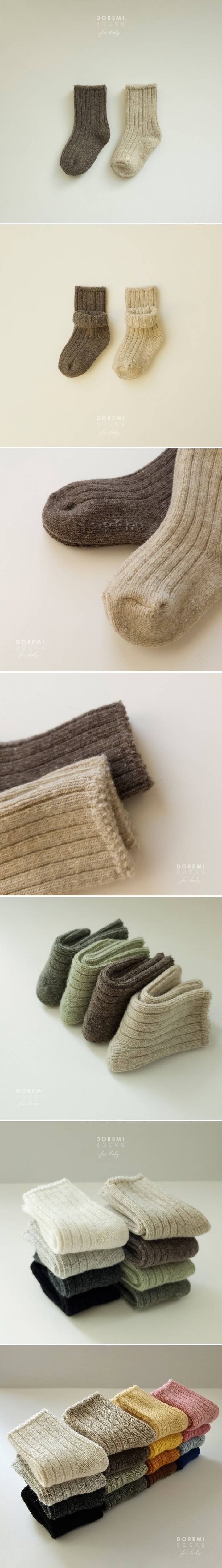 Doremi Socks - Korean Baby Fashion - #babylifestyle - Rib Wool Oatmeal Set