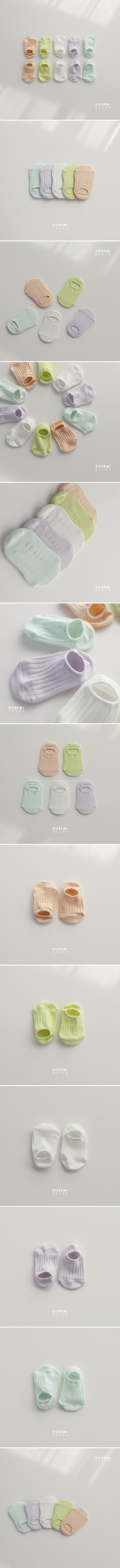 Doremi Socks - Korean Baby Fashion - #babyoutfit - Pastel Slippers