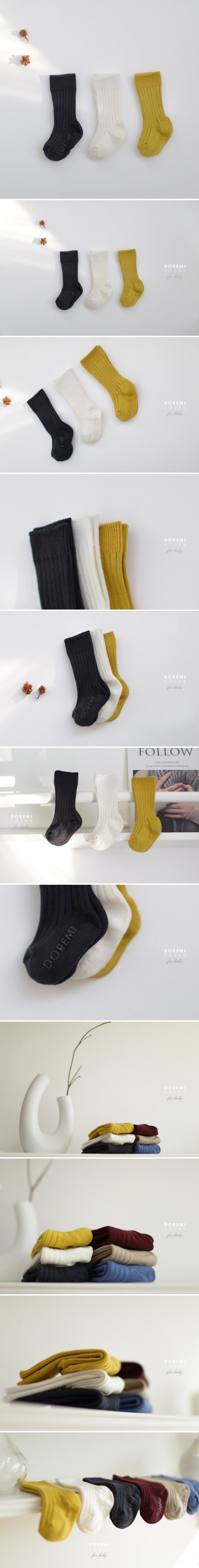 Doremi Socks - Korean Baby Fashion - #smilingbaby - Rib Mustard Set