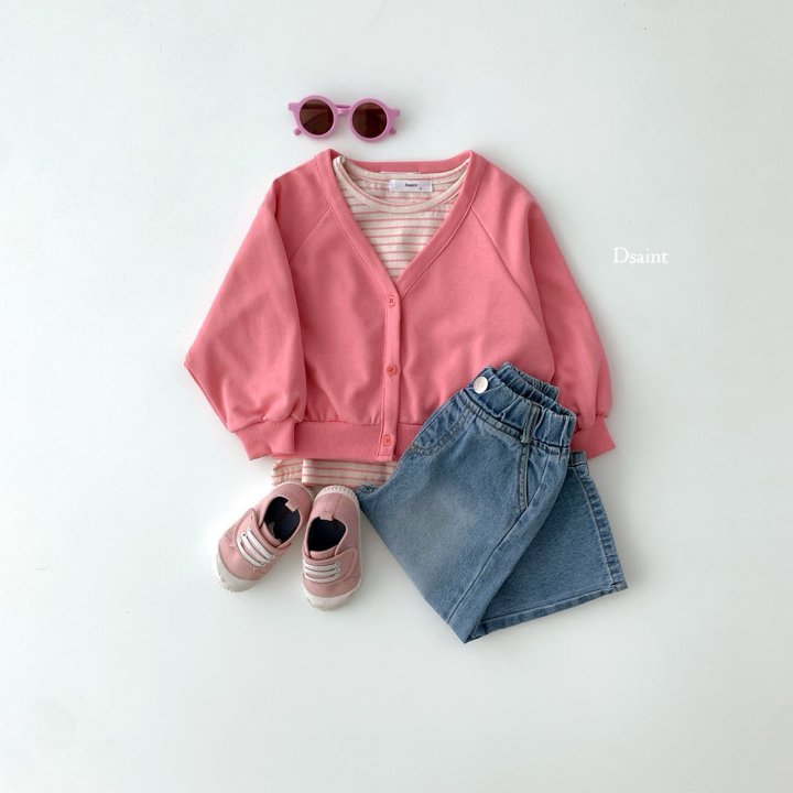 Dsaint - Korean Children Fashion - #Kfashion4kids - Found It Cardigan - 10