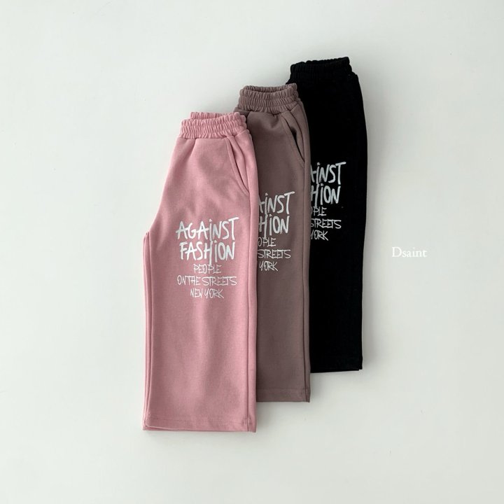 Dsaint - Korean Children Fashion - #kidzfashiontrend - Fashion People Wide Pants - 4