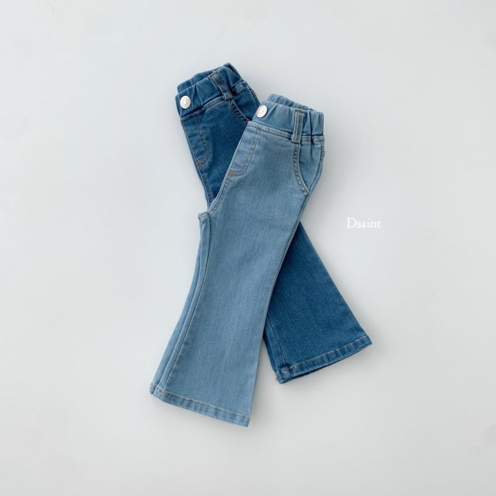 Dsaint - Korean Children Fashion - #childofig - Pretty Bootcut Pants