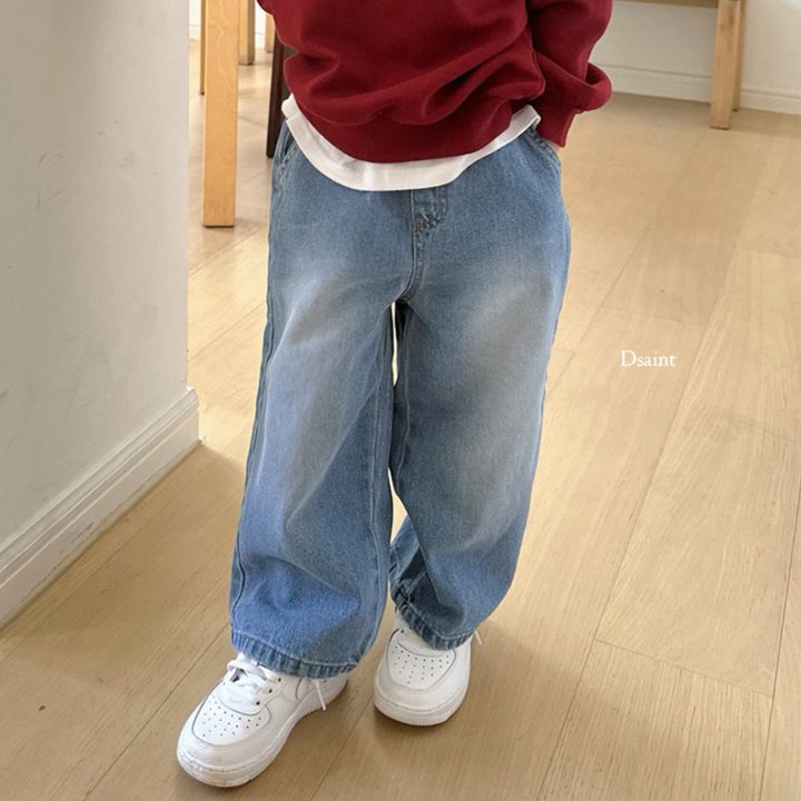 Dsaint - Korean Children Fashion - #childofig - MZ Wide Blue Pants - 10