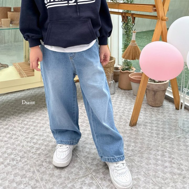 Dsaint - Korean Children Fashion - #childofig - MZ Wide Blue Pants - 9