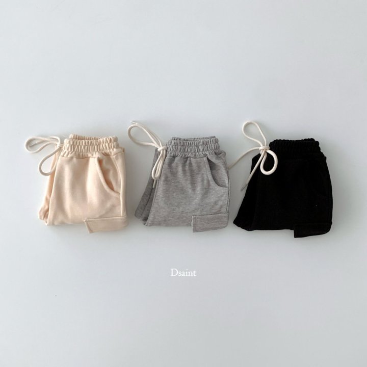 Dsaint - Korean Children Fashion - #childrensboutique - Cargo Daily Jogger Pants - 3