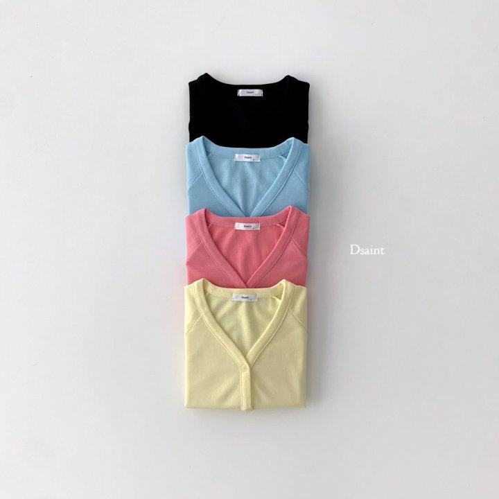 Dsaint - Korean Children Fashion - #childrensboutique - Found It Cardigan - 3