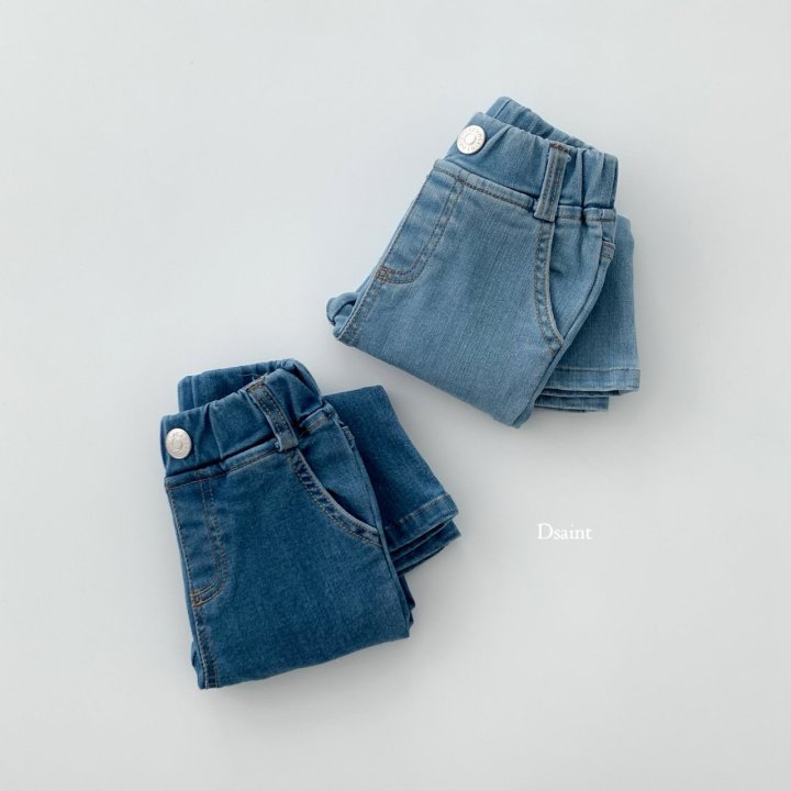 Dsaint - Korean Children Fashion - #designkidswear - Pretty Bootcut Pants - 3
