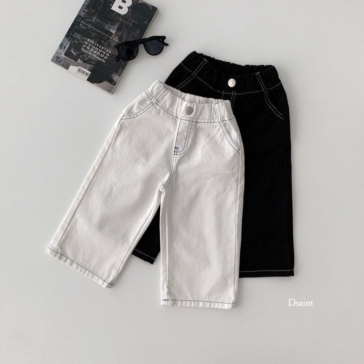 Dsaint - Korean Children Fashion - #designkidswear - Fit Wide Steech Pants - 3