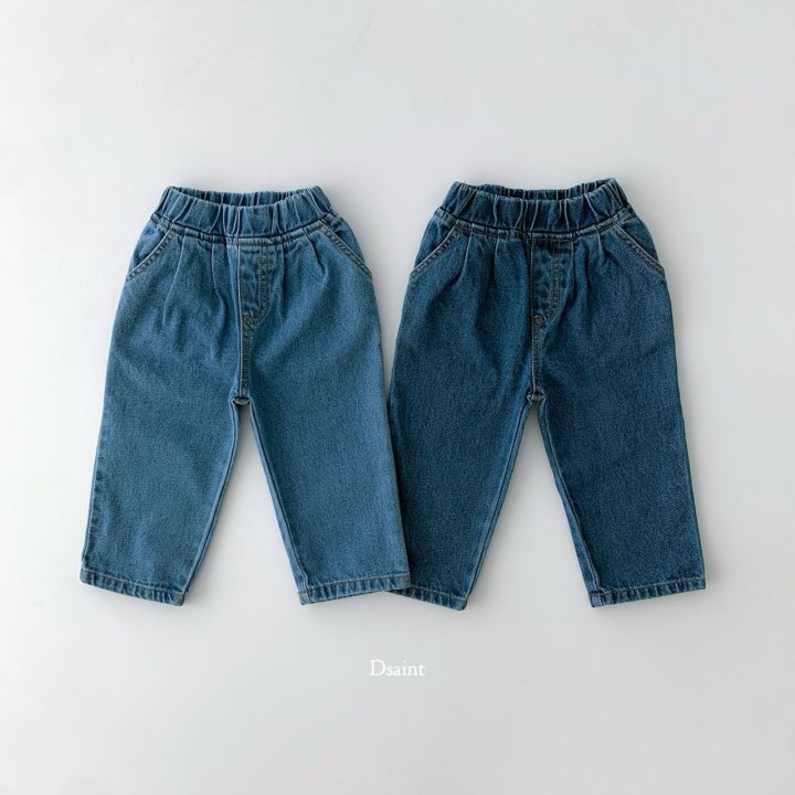 Dsaint - Korean Children Fashion - #designkidswear - Baggy Denim Pants