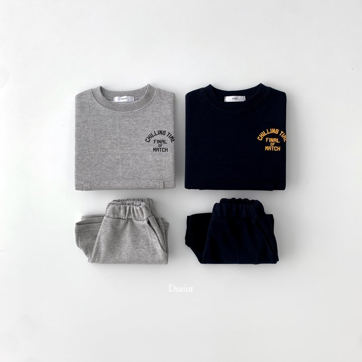 Dsaint - Korean Children Fashion - #designkidswear - Final Match Shorts Top Bottom Set - 5