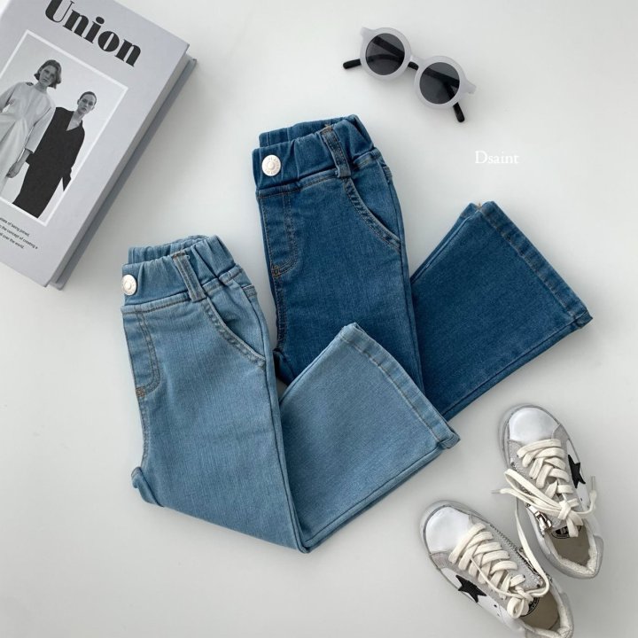 Dsaint - Korean Children Fashion - #designkidswear - Pretty Bootcut Pants - 4