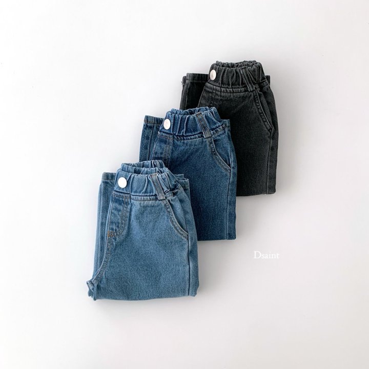 Dsaint - Korean Children Fashion - #discoveringself - Mild Wide Denim Pants
