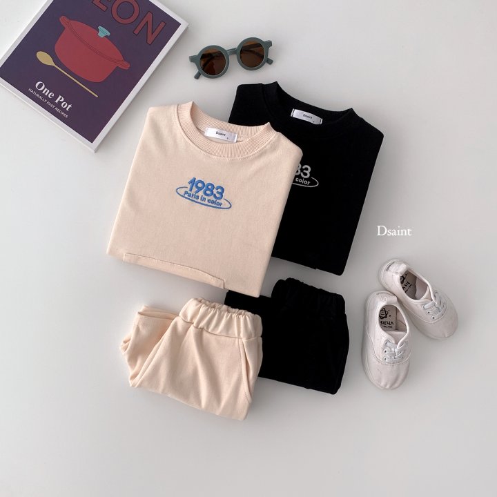 Dsaint - Korean Children Fashion - #discoveringself - 1983 Shorts Top Bottom Set - 5