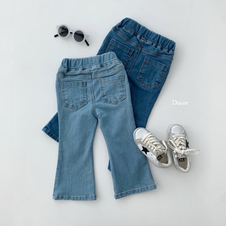 Dsaint - Korean Children Fashion - #fashionkids - Pretty Bootcut Pants - 5