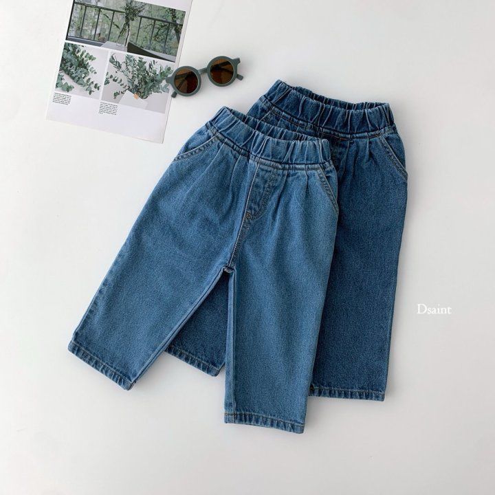 Dsaint - Korean Children Fashion - #fashionkids - Baggy Denim Pants - 3