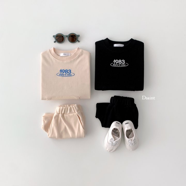 Dsaint - Korean Children Fashion - #fashionkids - 1983 Shorts Top Bottom Set - 6