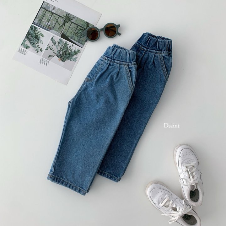 Dsaint - Korean Children Fashion - #fashionkids - Baggy Denim Pants - 4