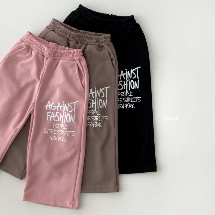 Dsaint - Korean Children Fashion - #kidsshorts - Fashion People Wide Pants