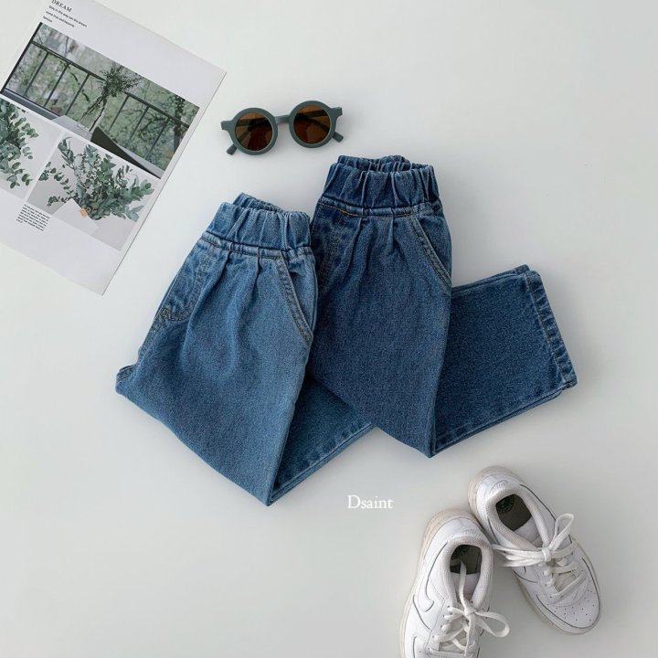 Dsaint - Korean Children Fashion - #kidsstore - Baggy Denim Pants - 5