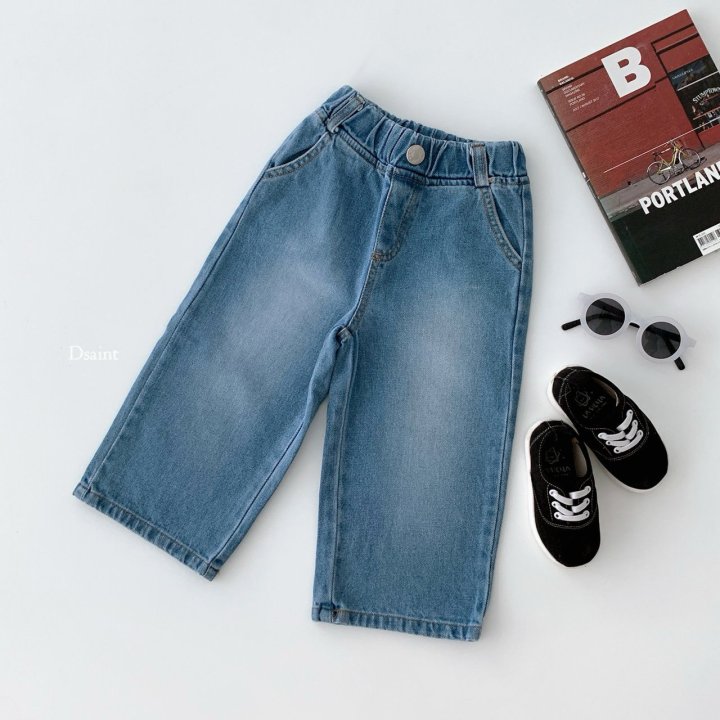 Dsaint - Korean Children Fashion - #kidzfashiontrend - MZ Wide Blue Pants - 3