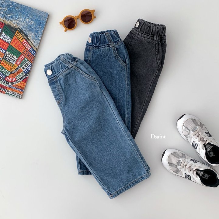 Dsaint - Korean Children Fashion - #kidzfashiontrend - Mild Wide Denim Pants - 5